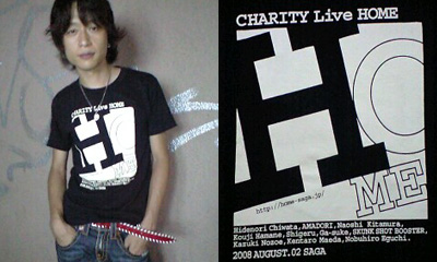 「HOME」オリジナルTシャツ