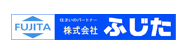 株式会社ふじた