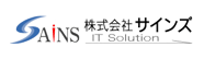 株式会社サインズ