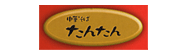中華そば たんたん
