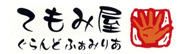 てもみ屋ぐらんどふぁみりあ