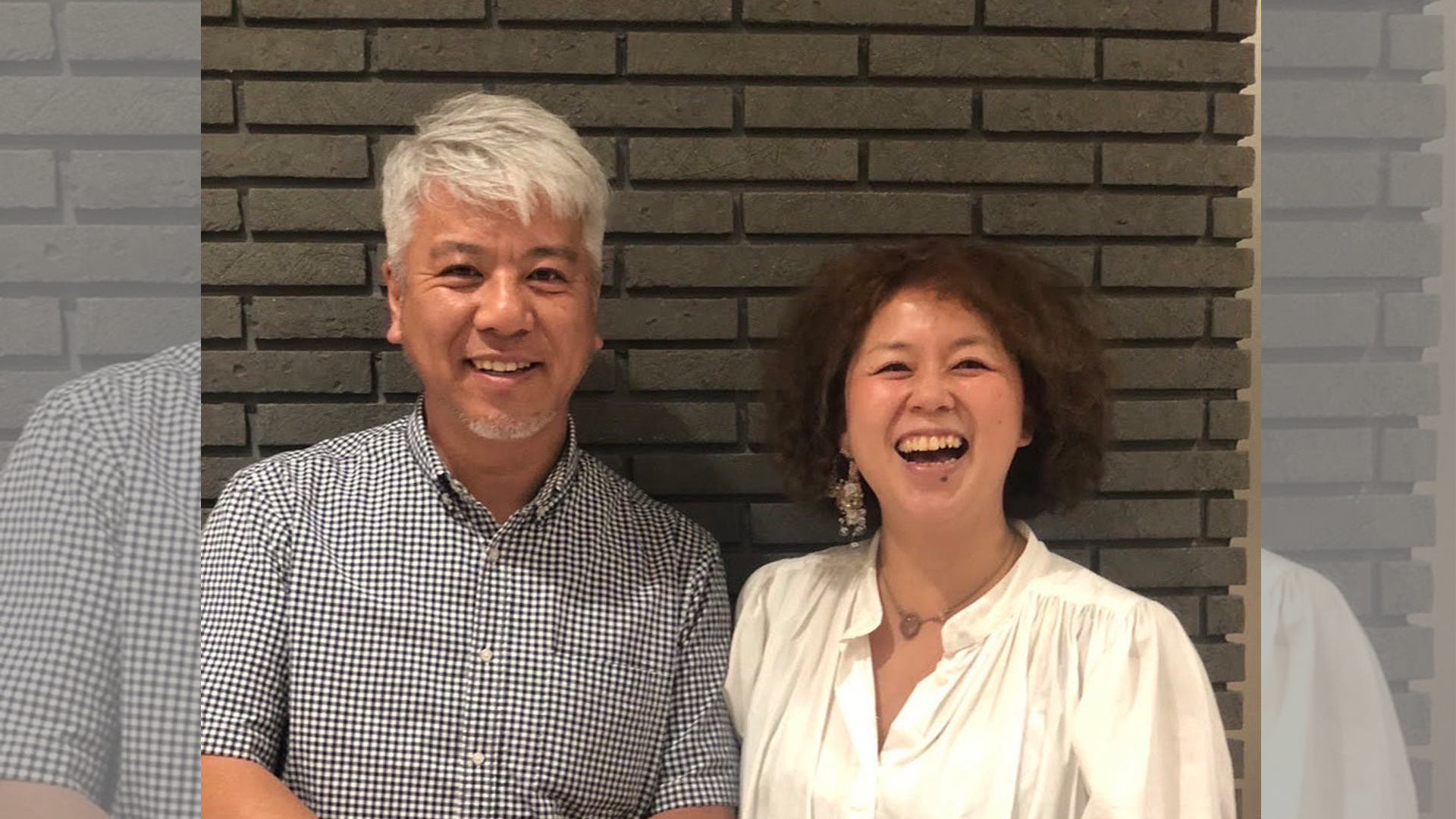 アイコとケイジ