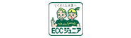 ECCジュニア
