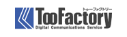 株式会社トゥーファクトリー