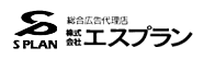 株式会社エスプラン
