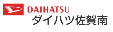 ダイハツ佐賀南