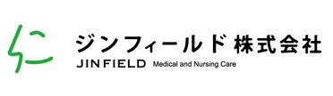 ジンフィールド株式会社