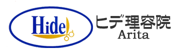 ヒデ理容院